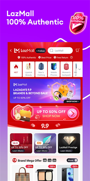 ޴Lazadaٷʽv7.74.0