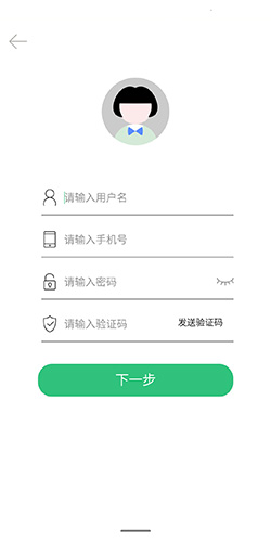 千读如何注册2
