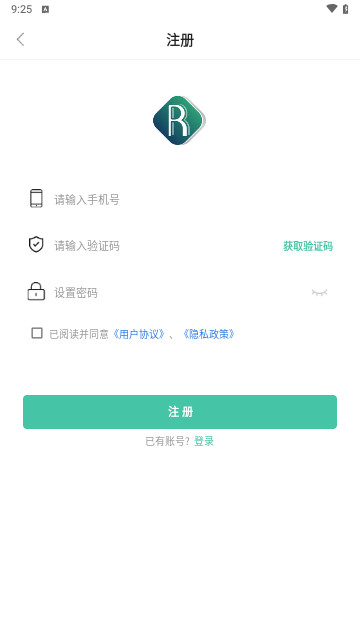 眾仁康最新手機版