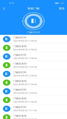 优智云家智能锁app v1.13.1