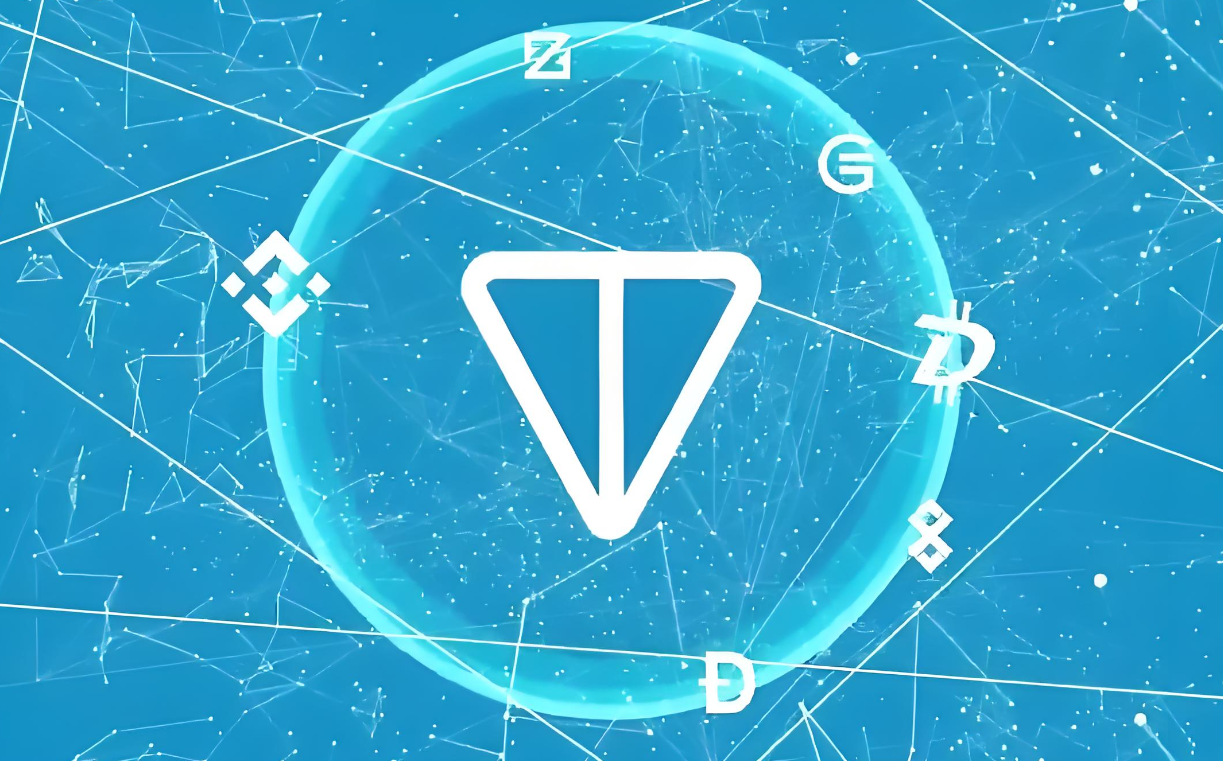 ton币怎么样，ton币能投资吗？ton币投资前景分析