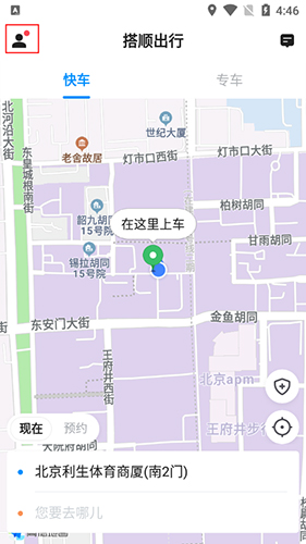 ˳app10