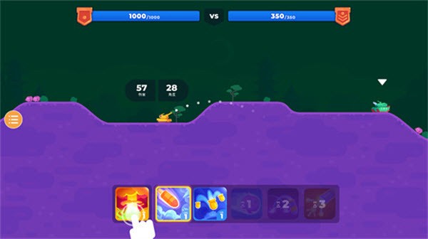 坦克之星内置菜单版