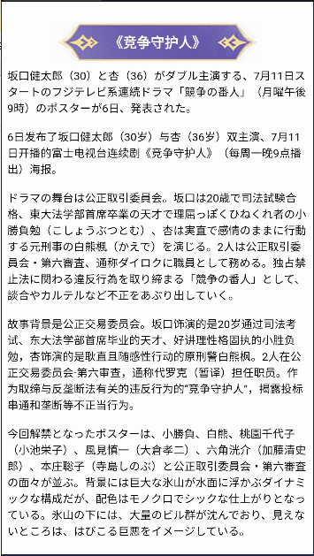 追鸭影评软件最新版 v0.0.4 安卓版app