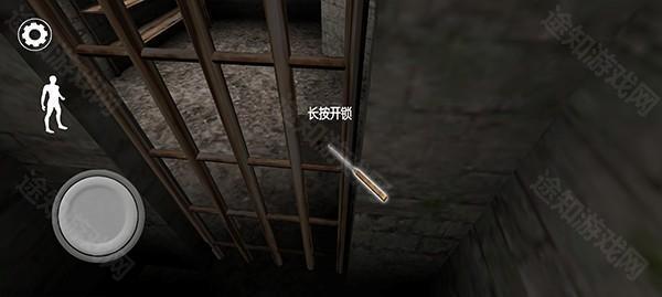 恐怖奶奶37