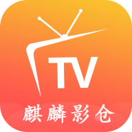 麒麟影仓内置版apk6.1.3 最新美化版