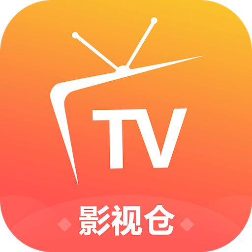 影视仓简彩官方下载最新版 V5.0.15 安卓版