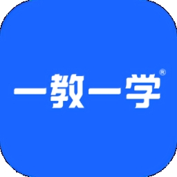 一教一学 V10.4.7.2142下载