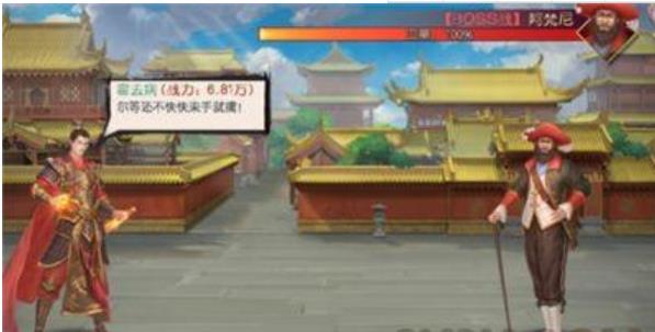 叫我万岁爷最新版