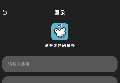 咕咕番动漫官方版
