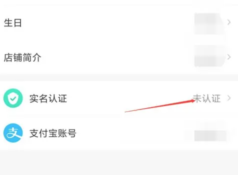 密马app图片18