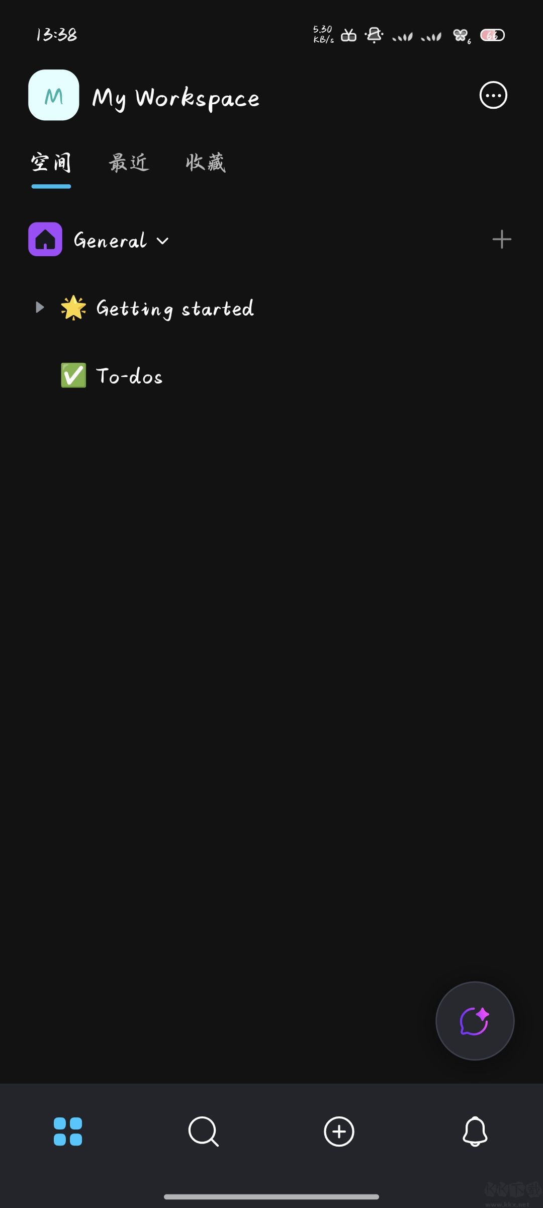 AppFlowyİ