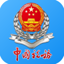黑龙江税务app