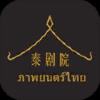 泰萌主官方版下载安卓