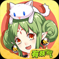 有妖气漫画app最新版下载