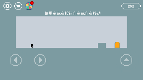 只有一道門2安卓版