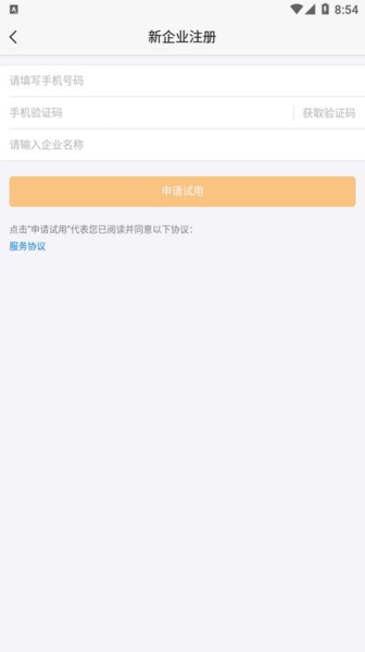 勤策1