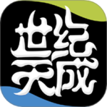 天成账号管家 v3.1.2.1