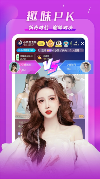 KK唱响