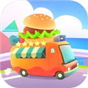 旅行餐车安卓版下载 v1.0.4
