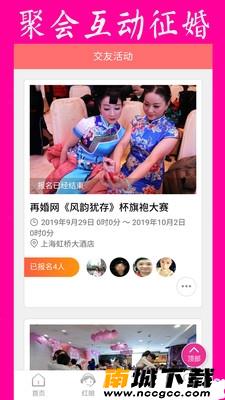 预览图3
