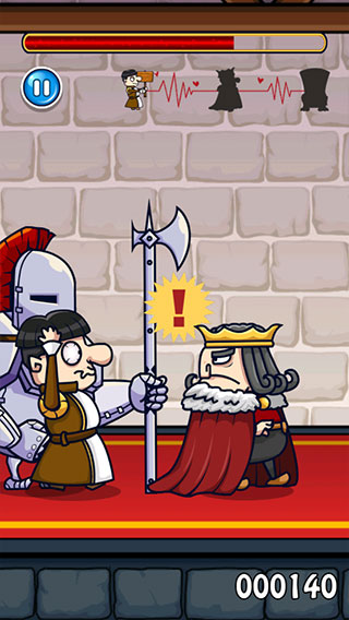 我要当国王2手机版