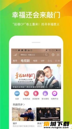预览图1