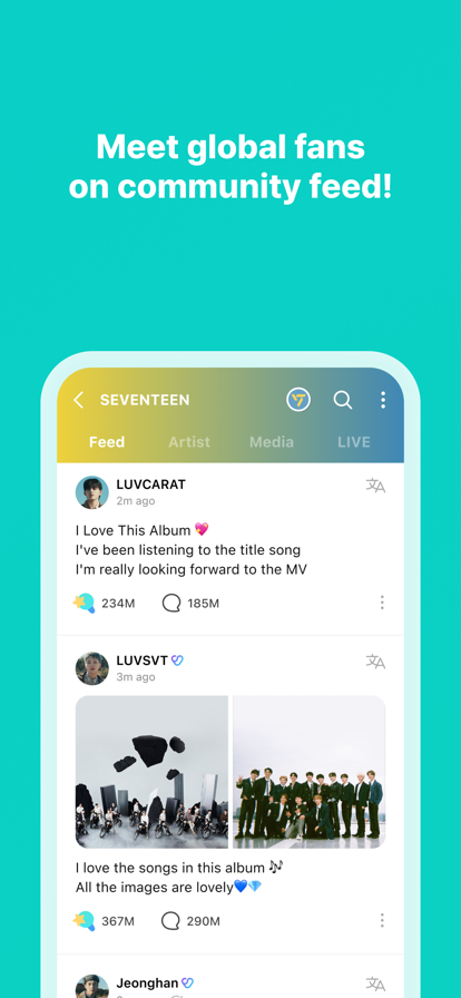 weverse官方版 v3.3.6
