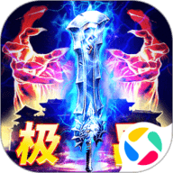 名扬沙城 10.0.0.55.106