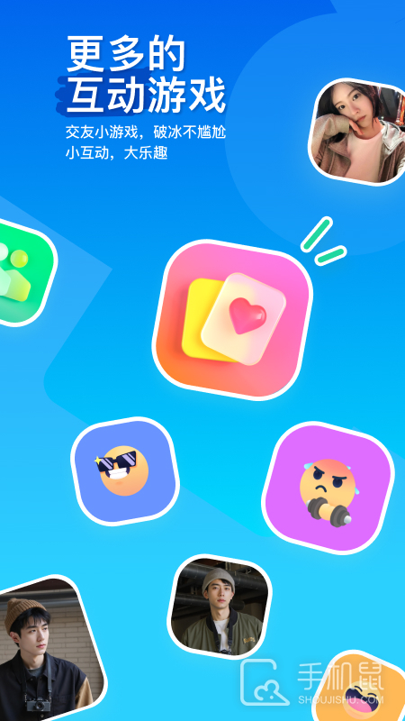momo陌陌 v9.16.7