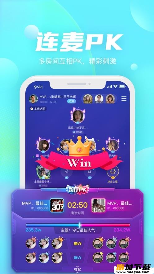 预览图2