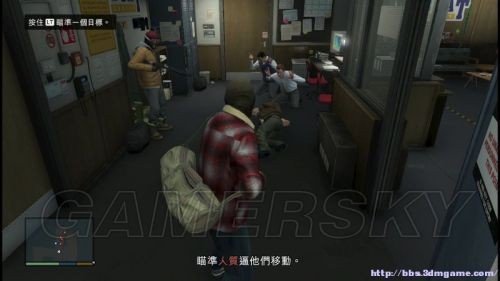 GTA5