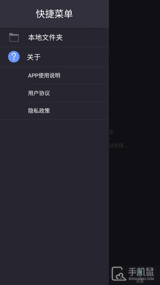 LuckyCam v5.4.5