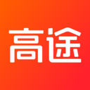 高途app（原跟谁学）
