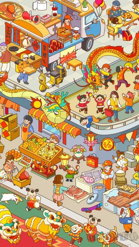 拼图大闯关正式版 v1.03安卓版 