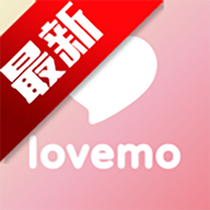 lovemo模型 1.20.1安卓版