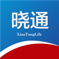 晓通生活 v1.0.4 安卓版
