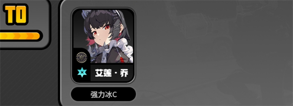 云绝区零官方正版