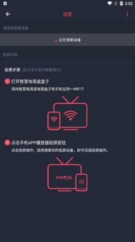 樱花动漫2025官方版5