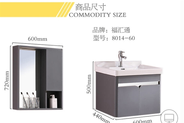 福耀建材图片4