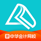 正保会计网校 v8.7.80安卓版下载