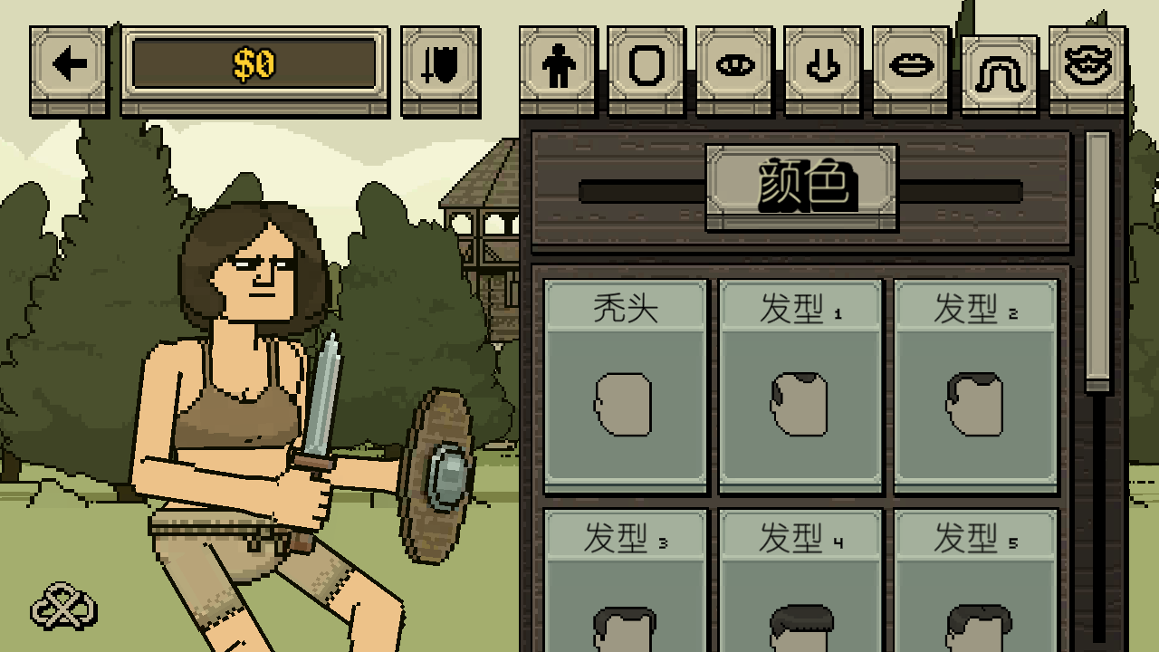 该死的混蛋国际服