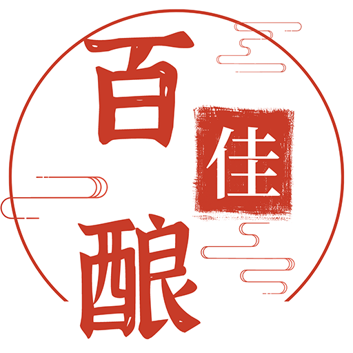 百佳酿  V1.4.0下载