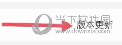 瑞小安