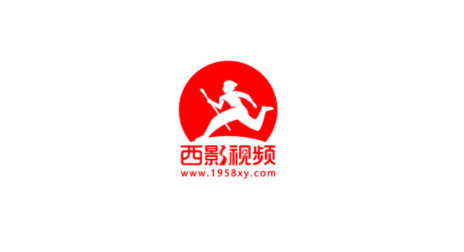 西影视频2024最新版