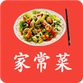 家常菜美食菜谱大全app v25.0