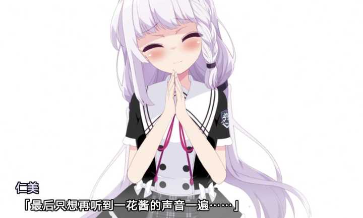 你与她的百合狂想曲汉化版