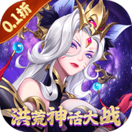 九州群将录免费版 1.0.1