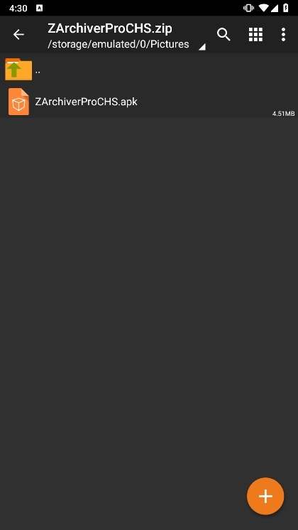 ZArchiver Pro