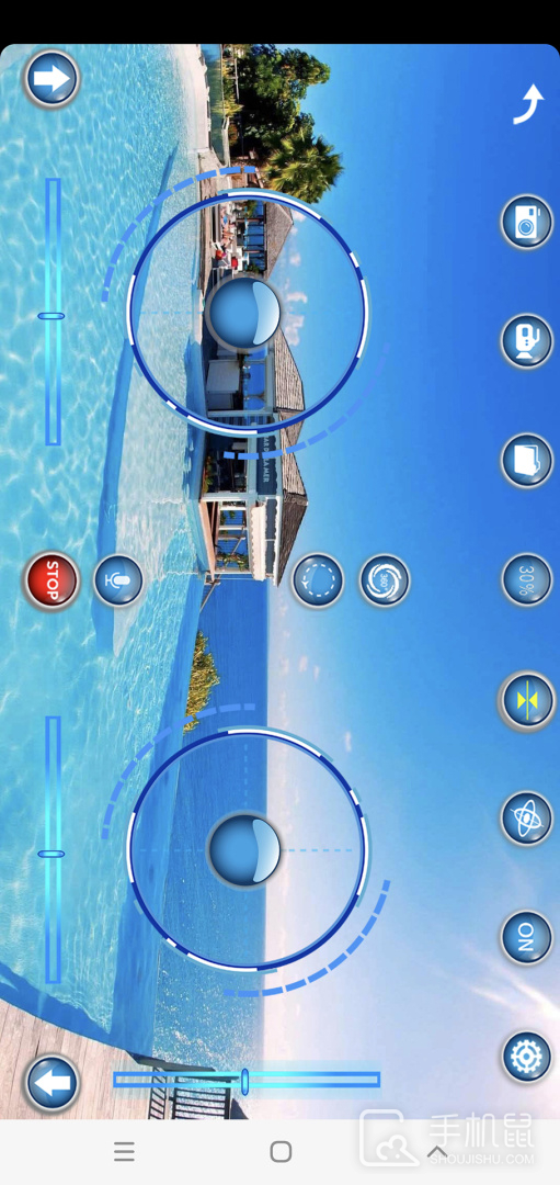 KY FPV v1.9.2